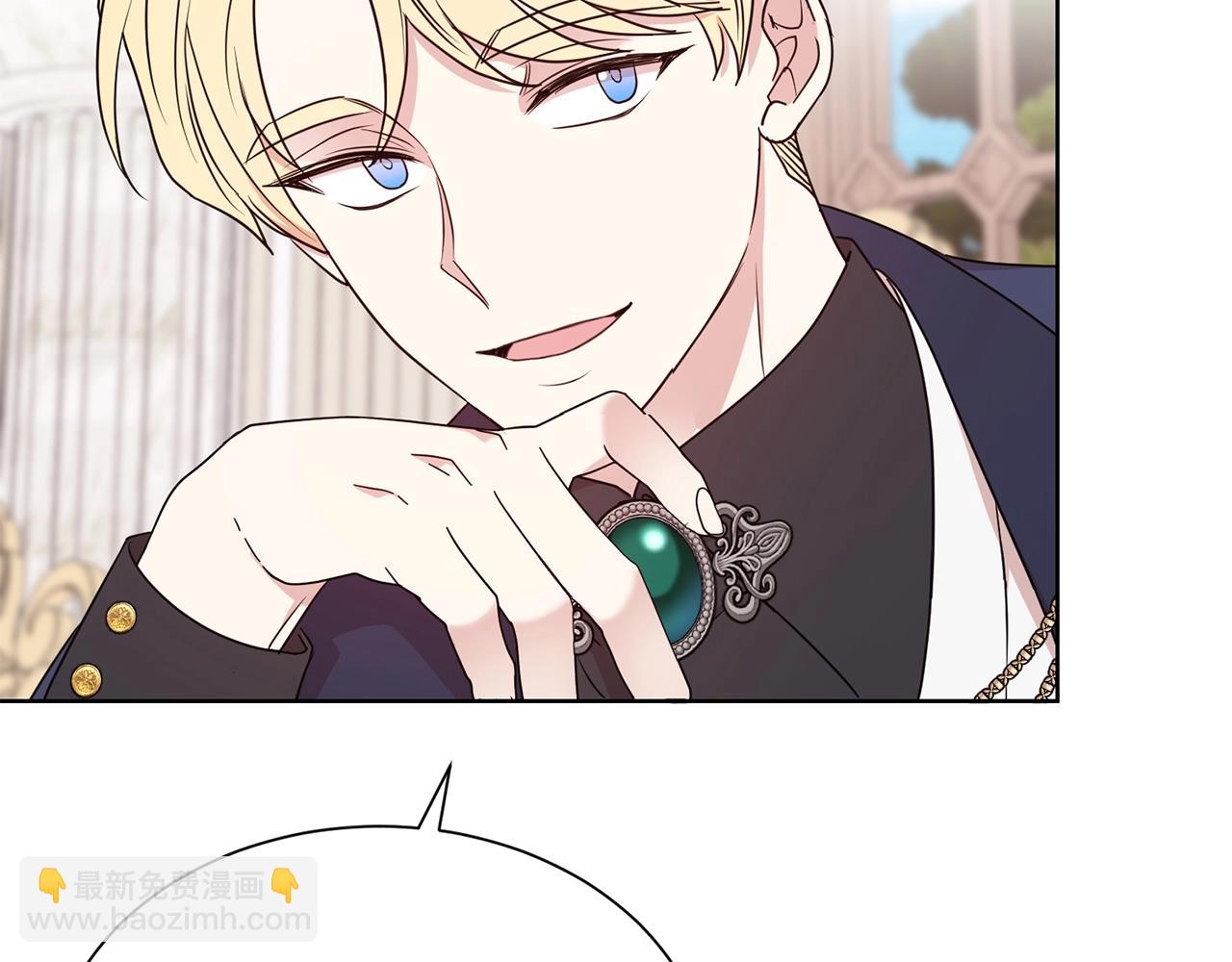 第29话 都依你(1/3)-第30话