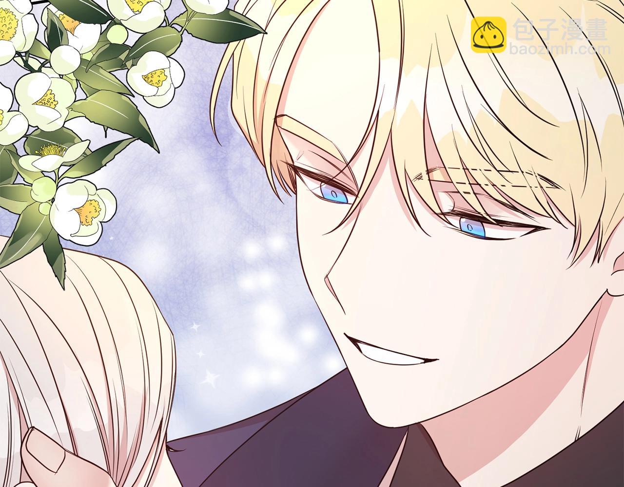 第29话 都依你(1/3)-第30话