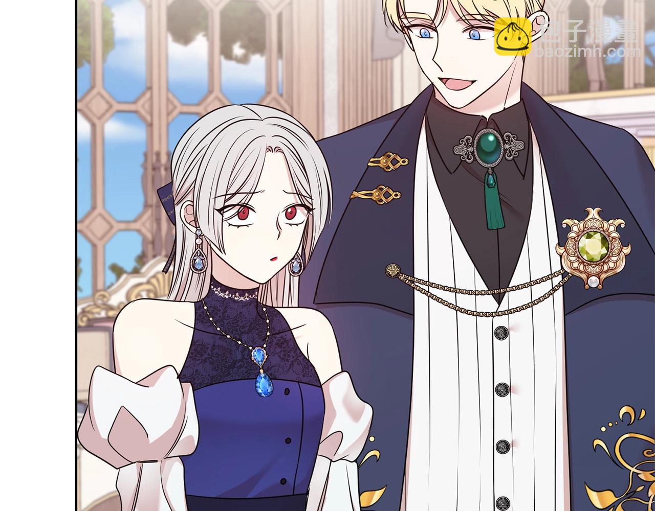 第29话 都依你(1/3)-第30话