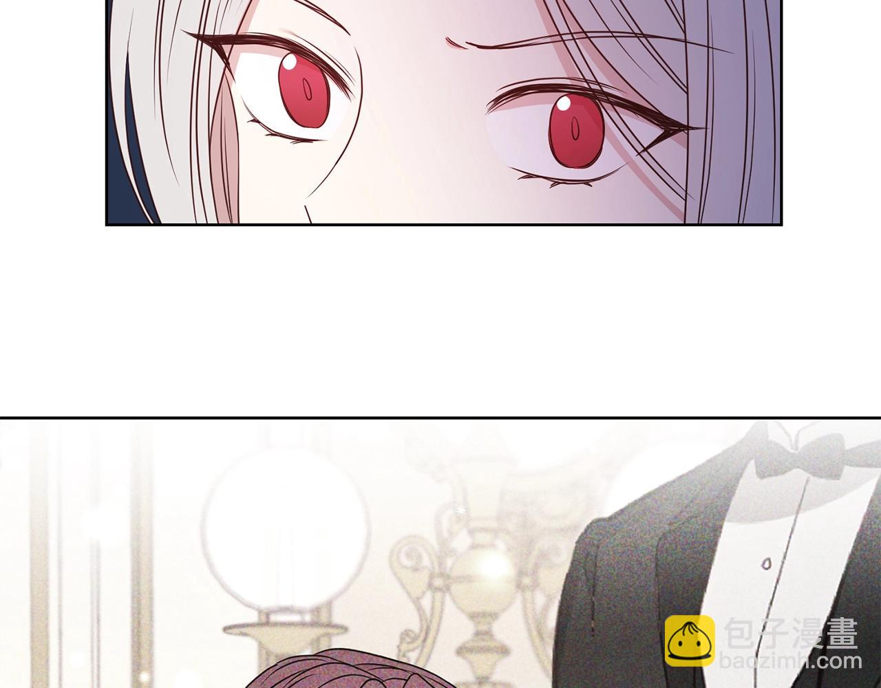 第29话 都依你(1/3)-第30话