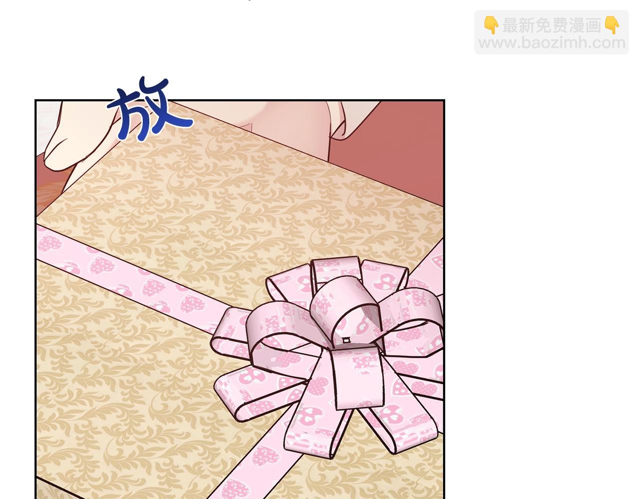 第29话 都依你(1/3)-第30话