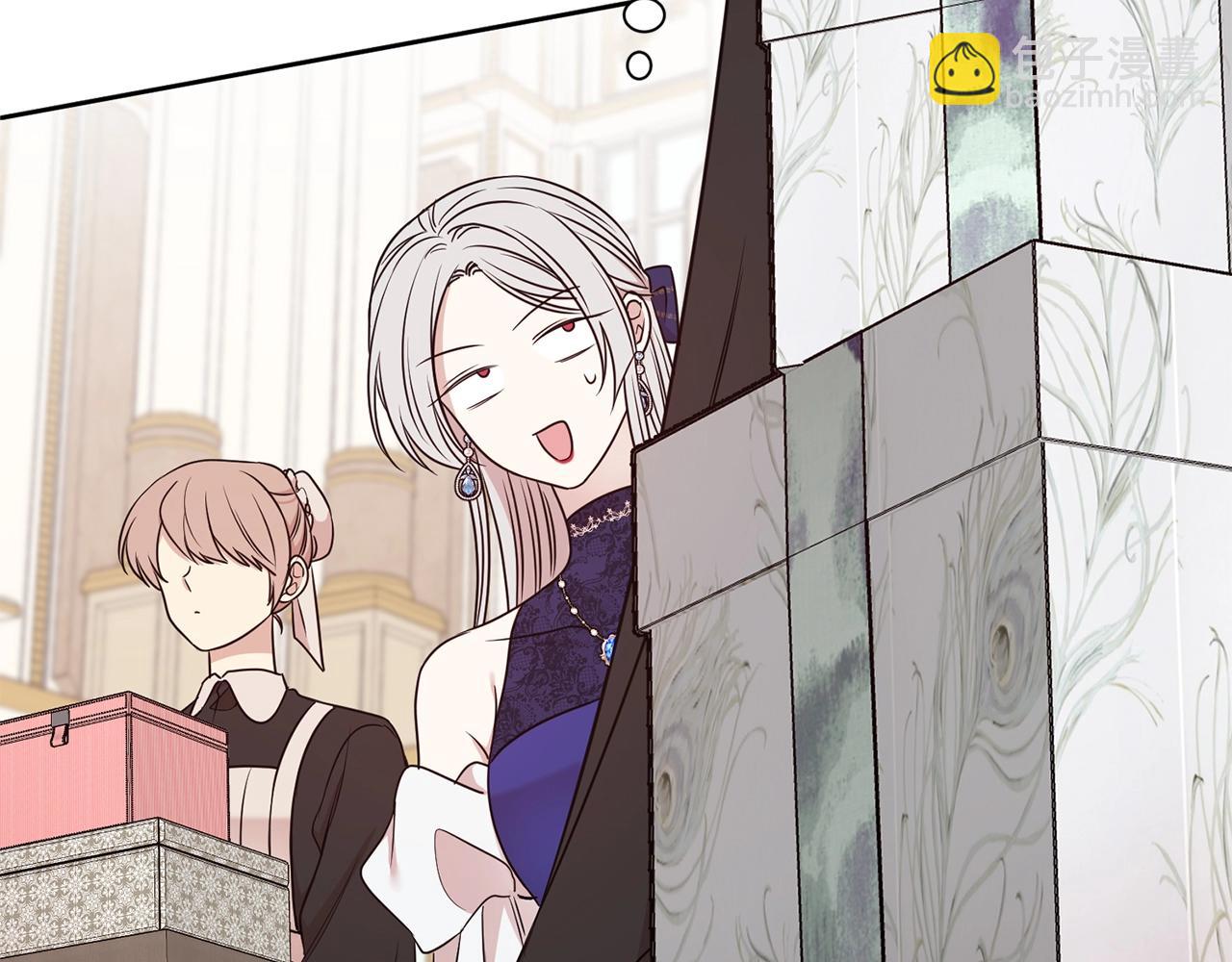 第29话 都依你(1/3)-第30话