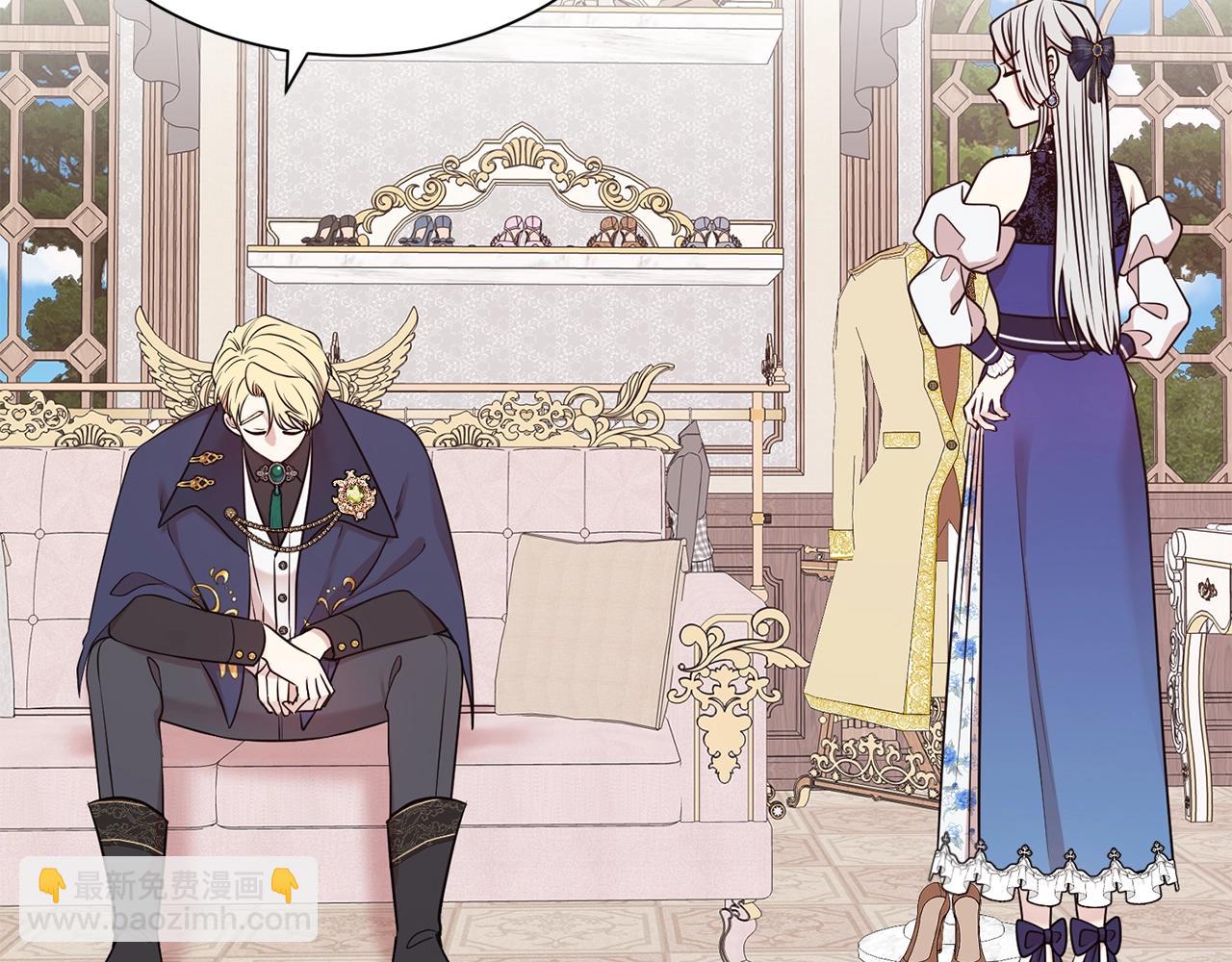 第29话 都依你(1/3)-第30话