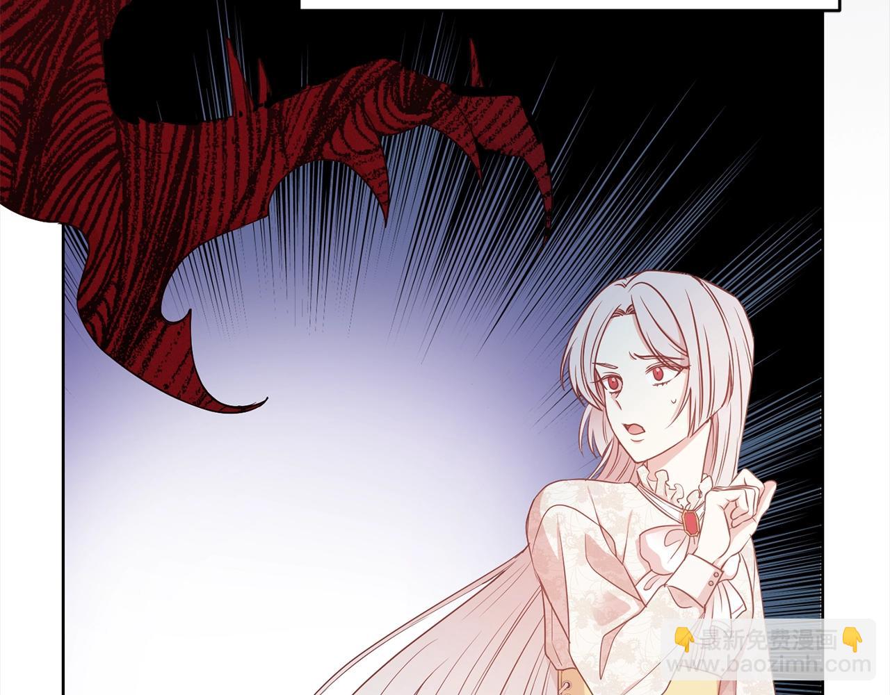 第3话 结束婚姻(1/4)-第4话