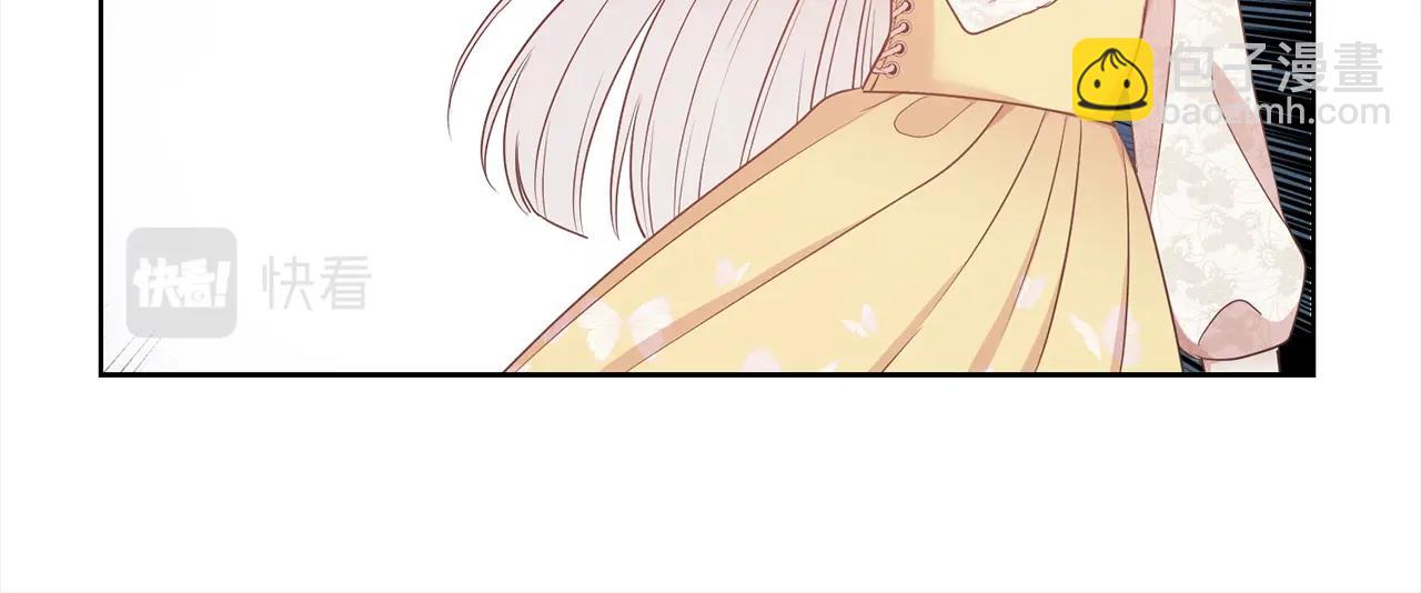 第3话 结束婚姻(1/4)-第4话