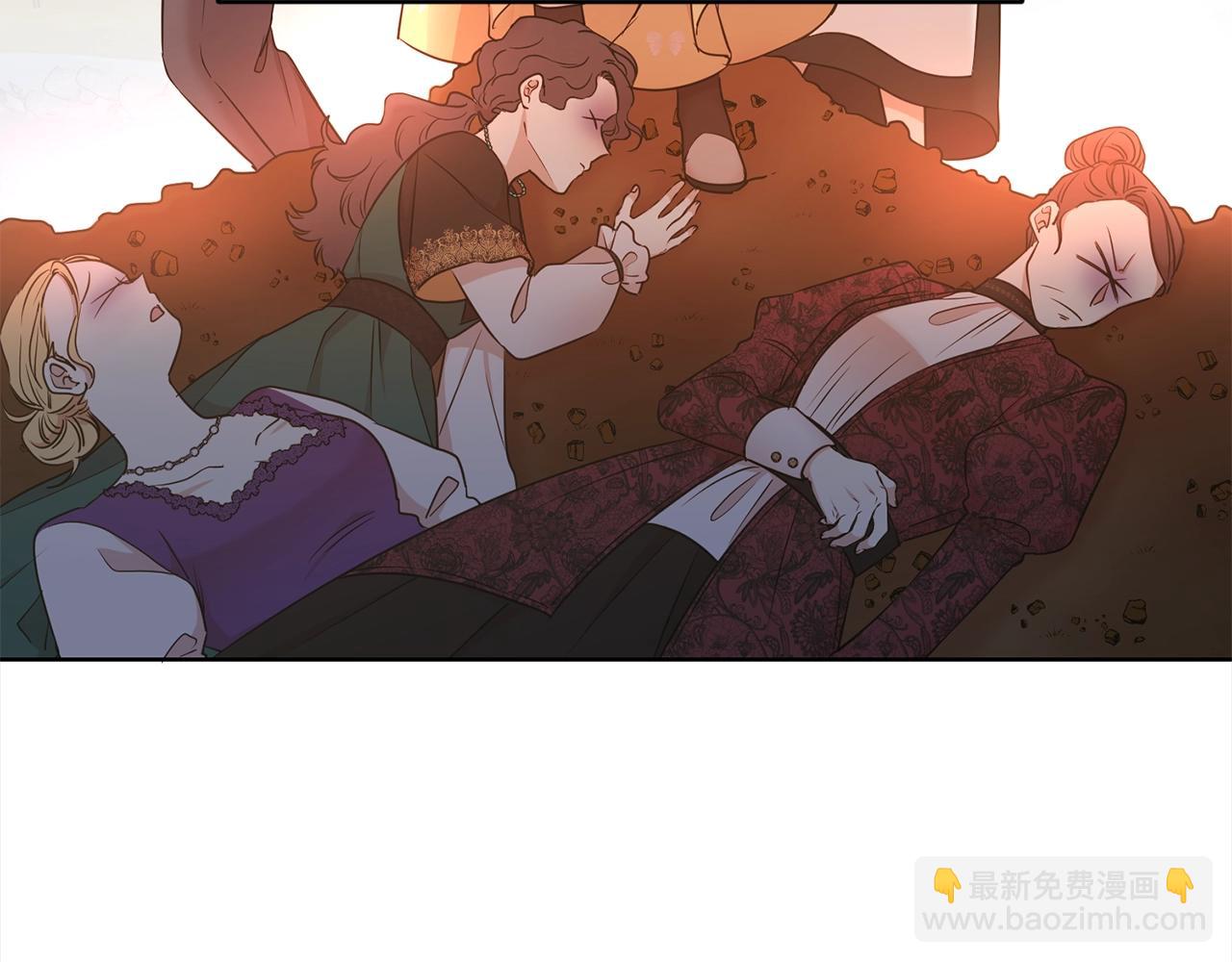 第3话 结束婚姻(1/4)-第4话