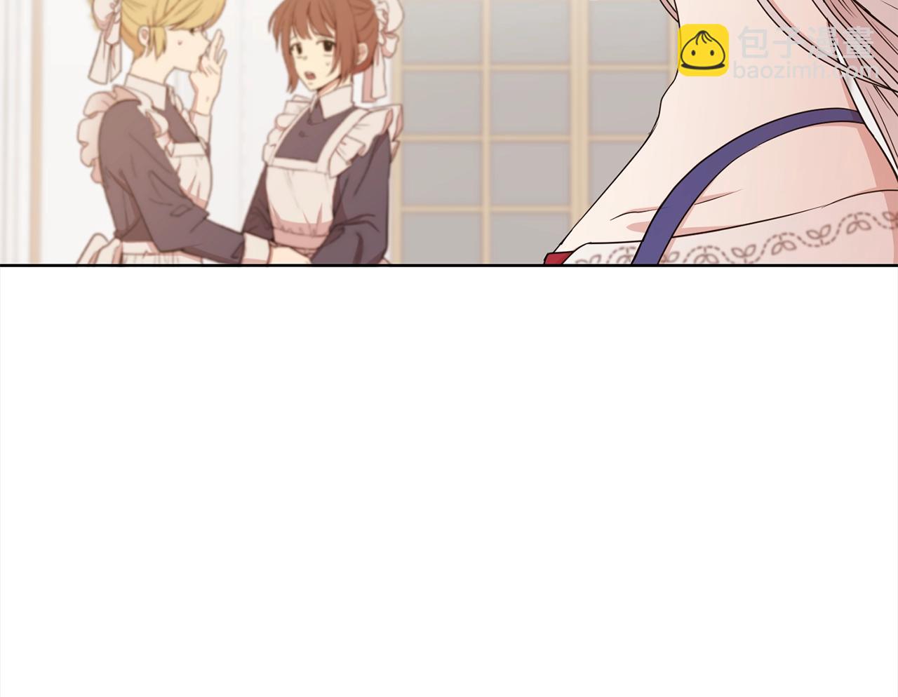 第3话 结束婚姻(1/4)-第4话