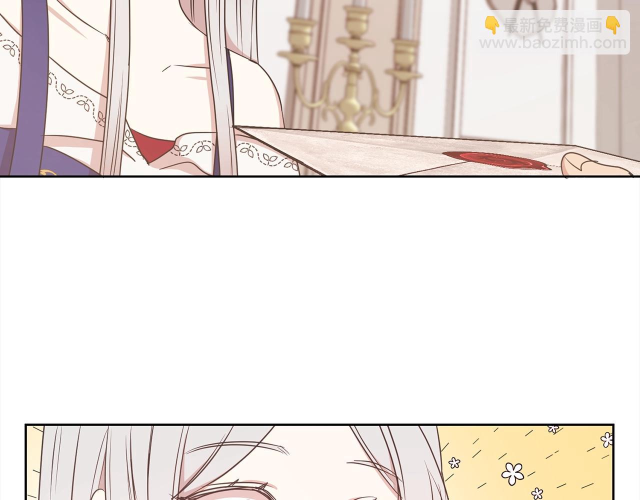 第3话 结束婚姻(1/4)-第4话