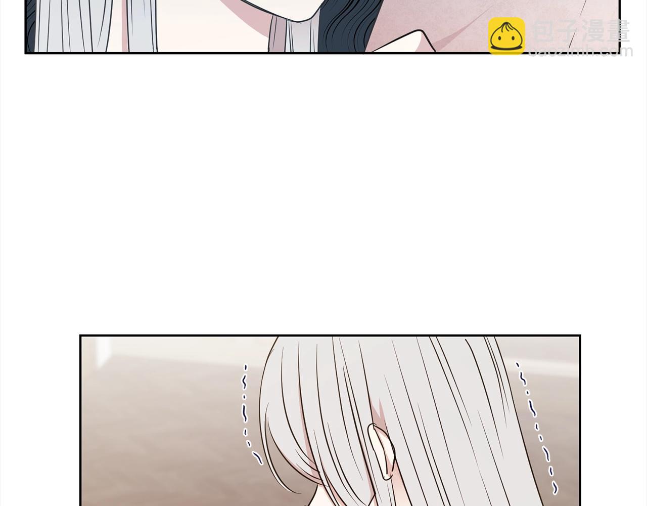 第3话 结束婚姻(1/4)-第4话