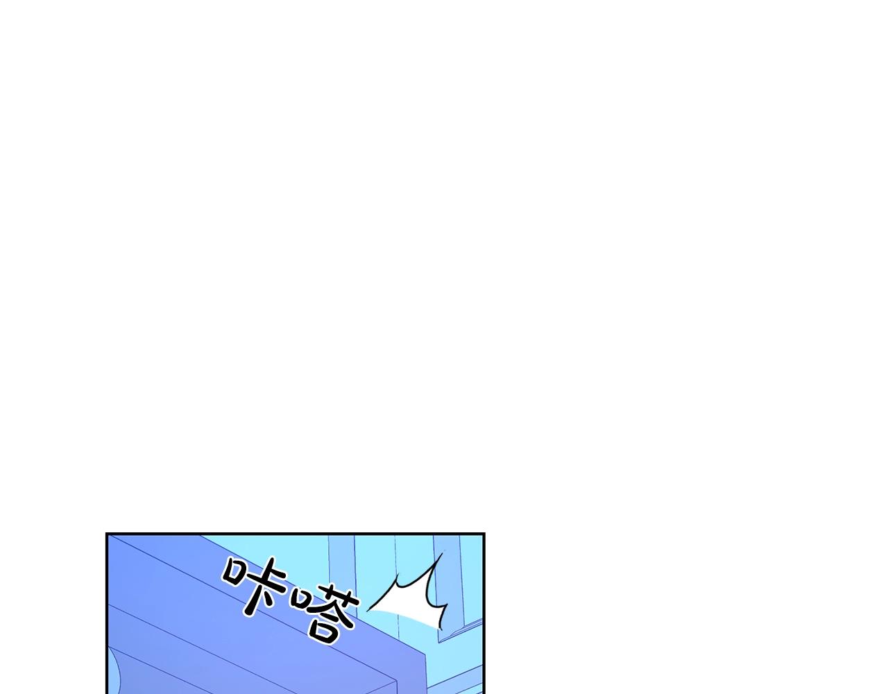 第39话 接受爱意(1/4)-第40话