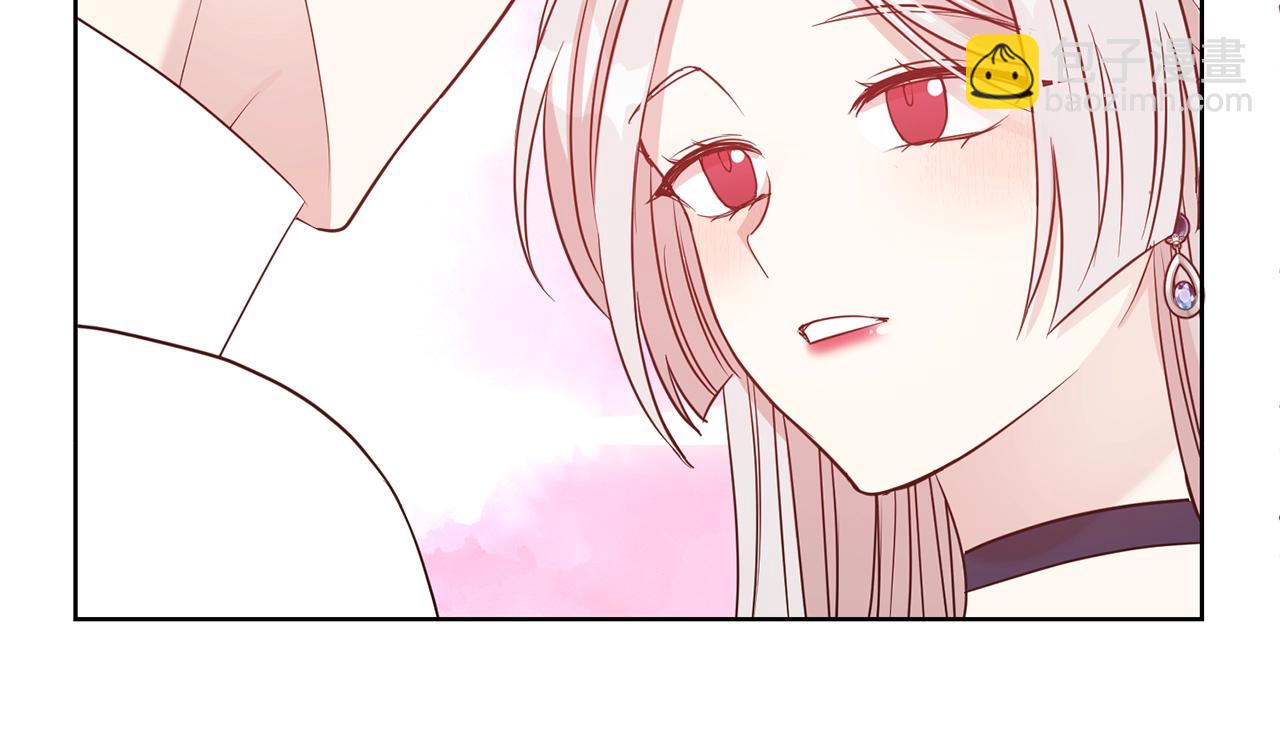 第39话 接受爱意(1/4)-第40话