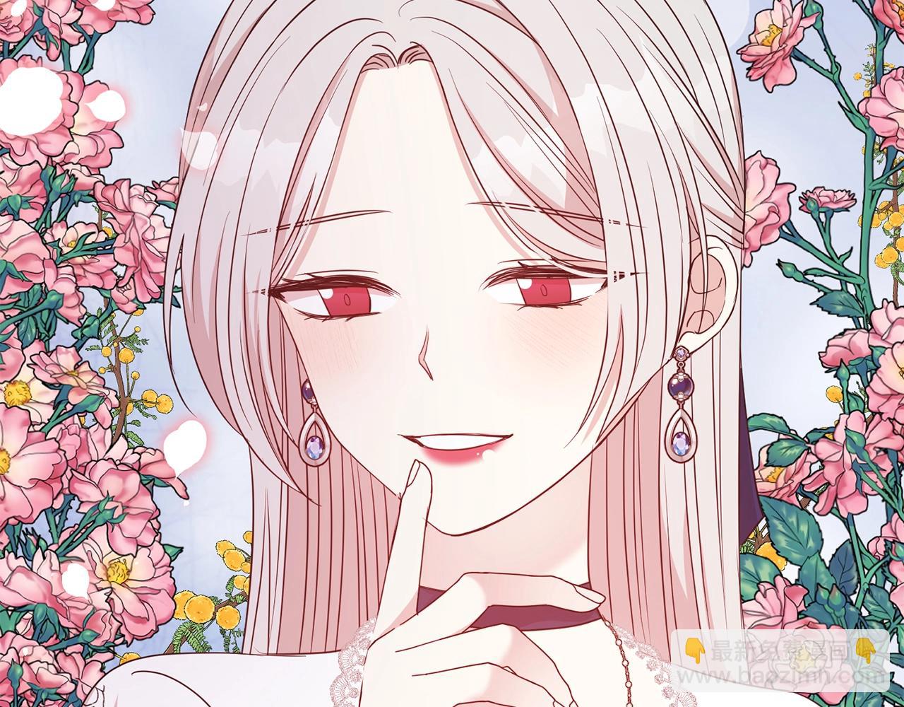 第39话 接受爱意(1/4)-第40话