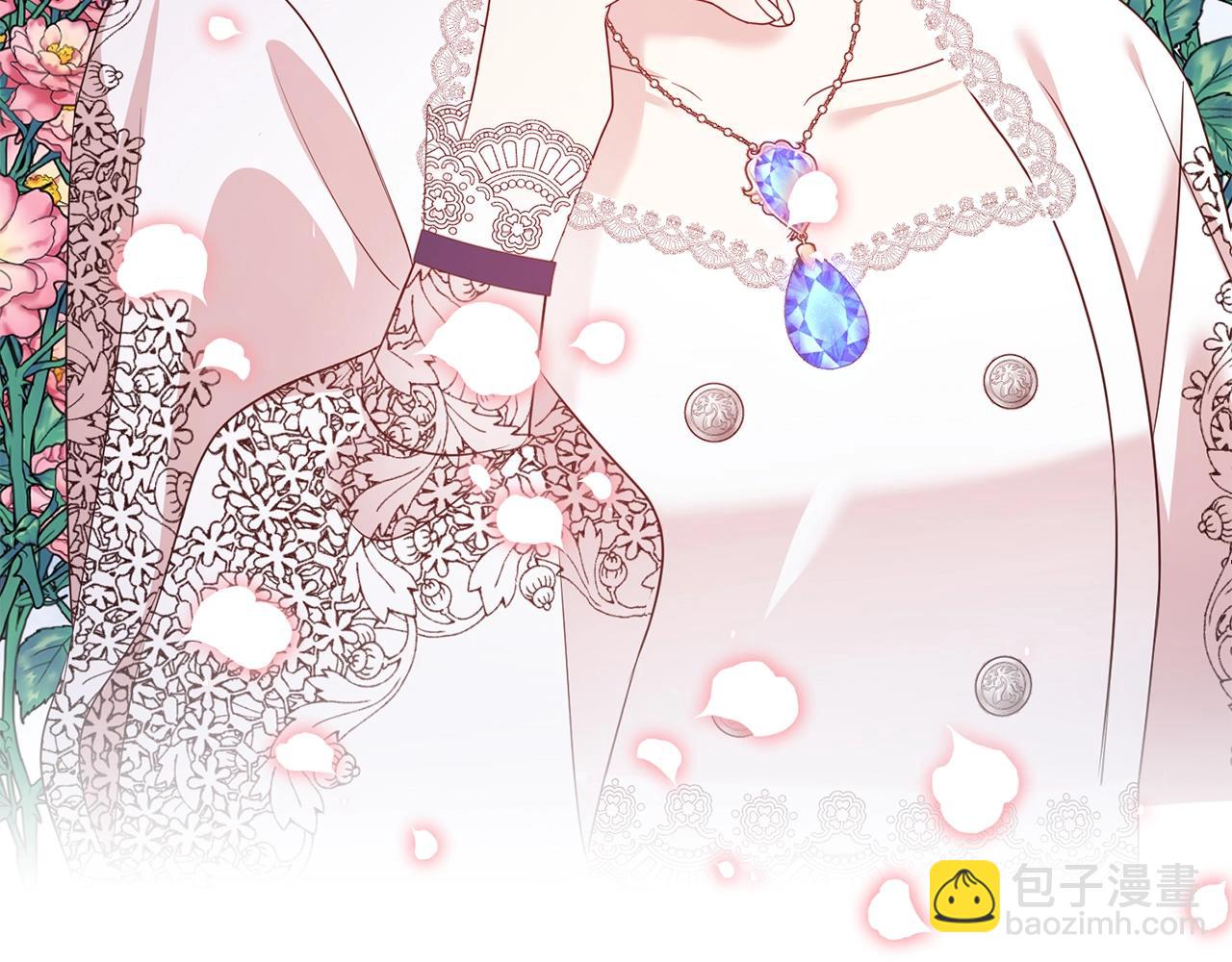 第39话 接受爱意(1/4)-第40话