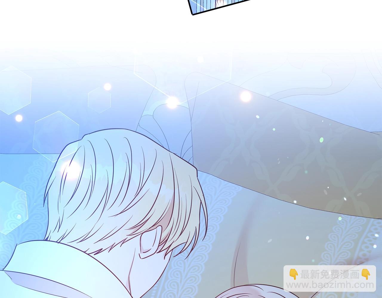 第39话 接受爱意(1/4)-第40话