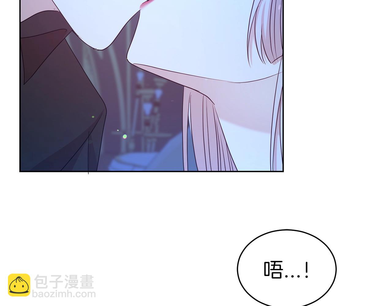 第39话 接受爱意(1/4)-第40话