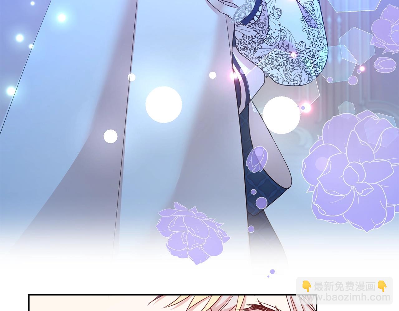 第39话 接受爱意(1/4)-第40话