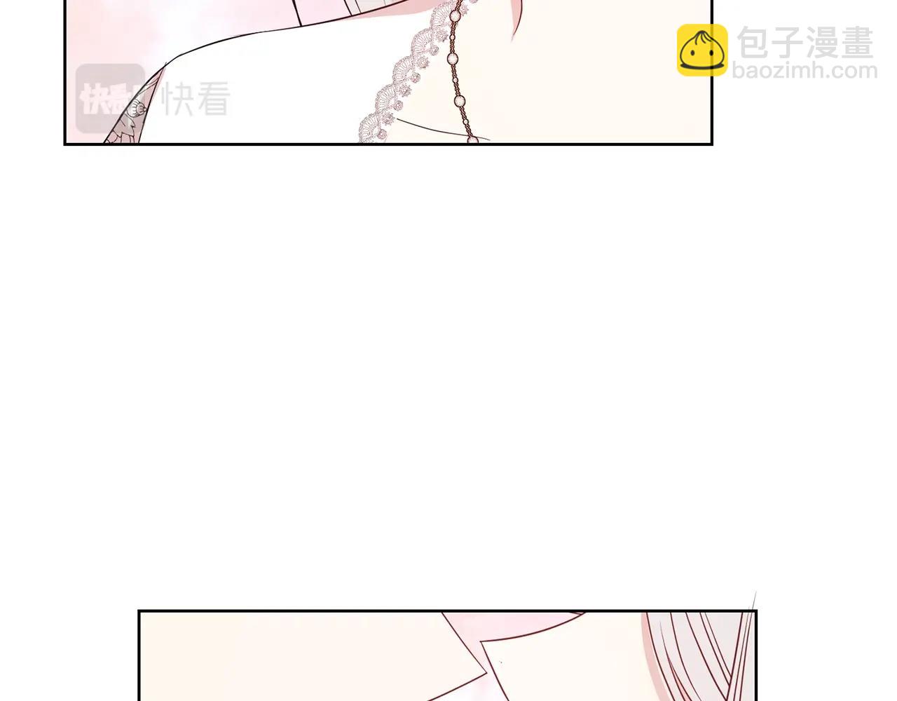 第39话 接受爱意(1/4)-第40话