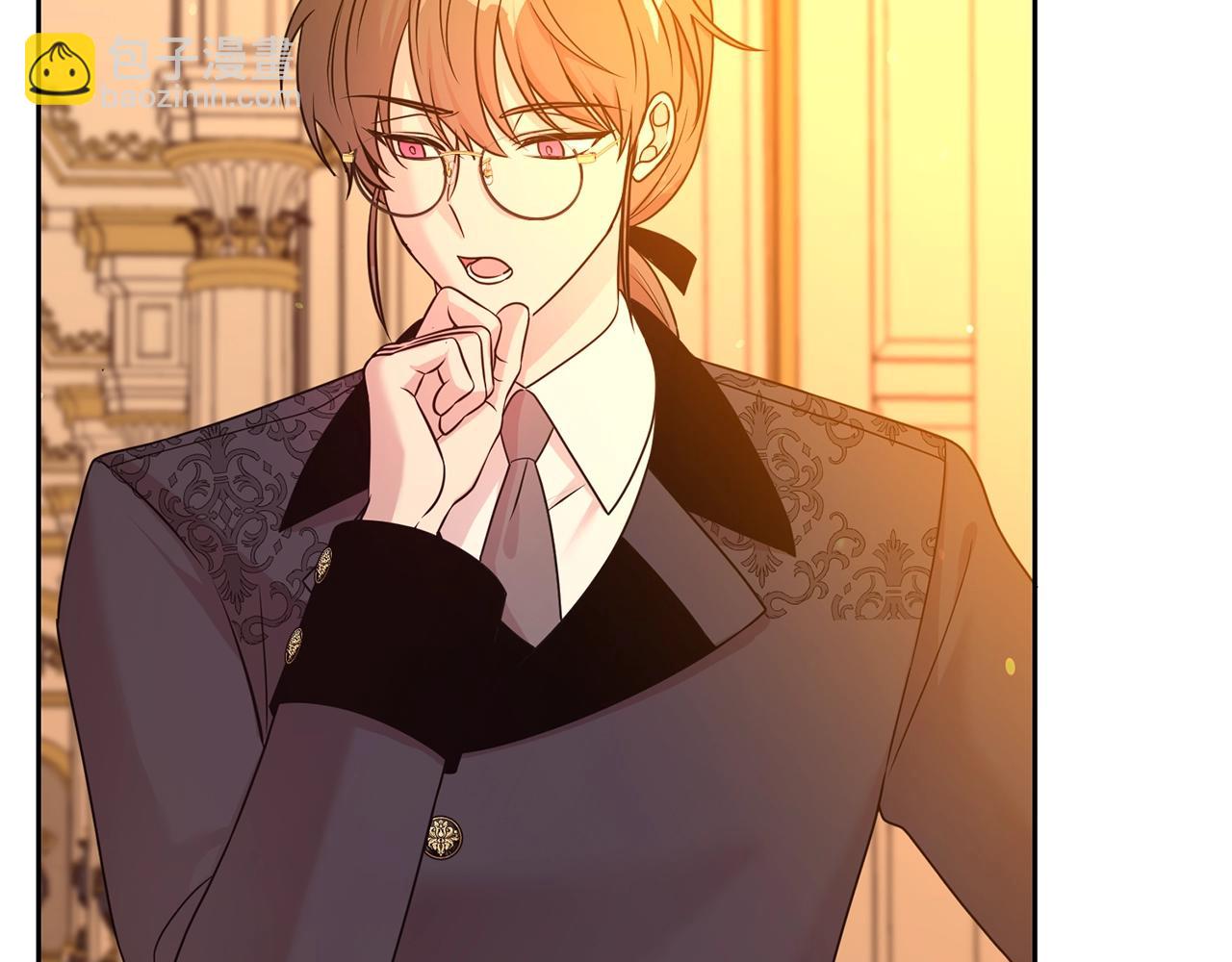 第51话 挎包里的秘密(1/4)-第52话