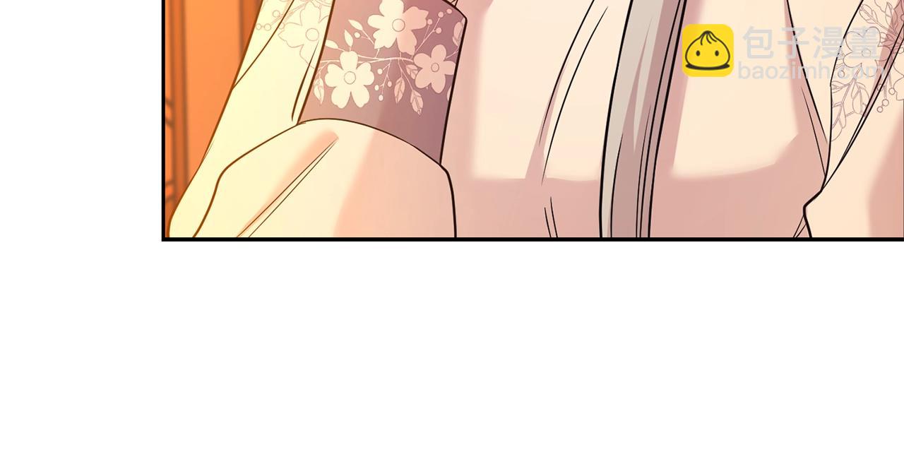 第51话 挎包里的秘密(1/4)-第52话