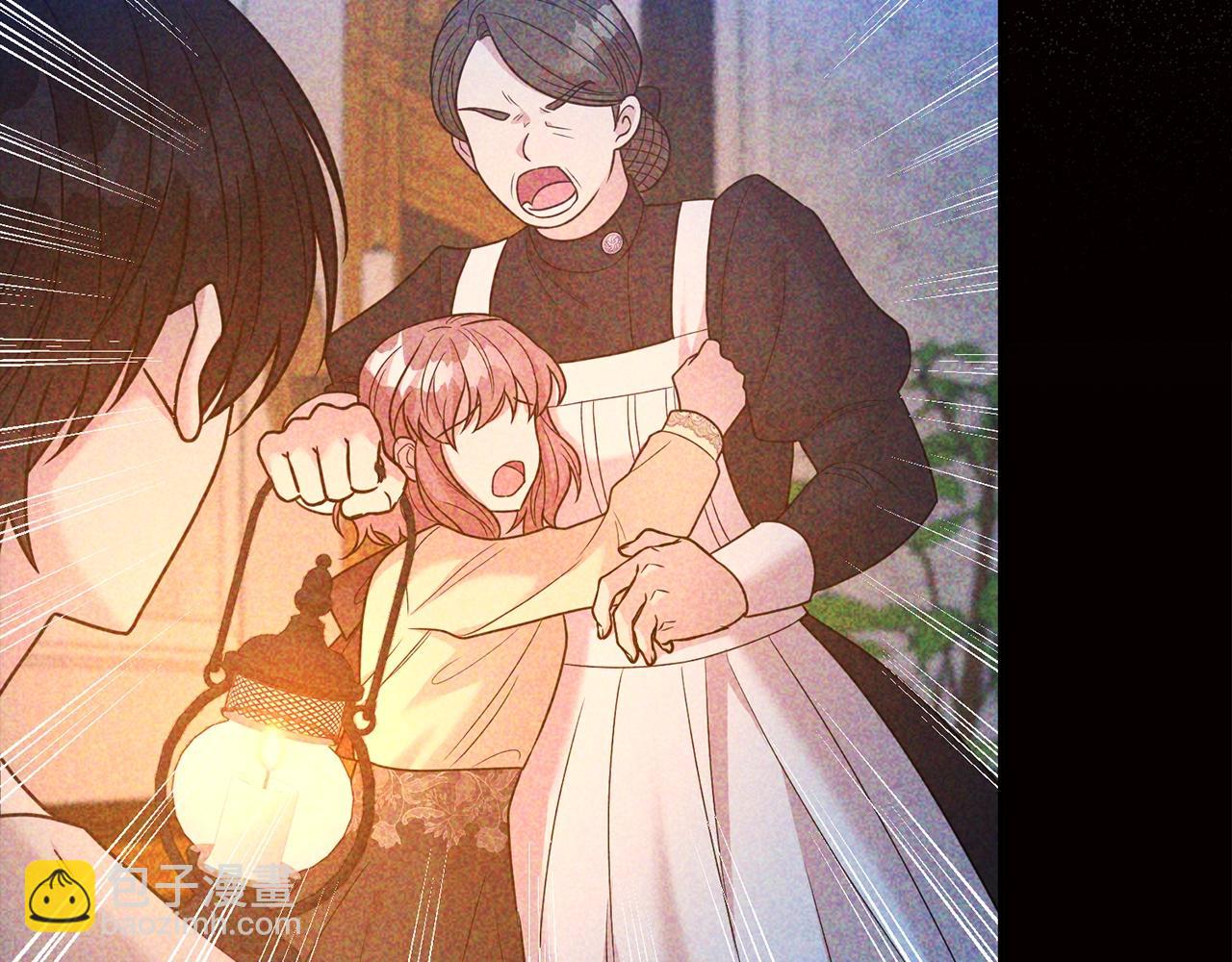 第51话 挎包里的秘密(1/4)-第52话