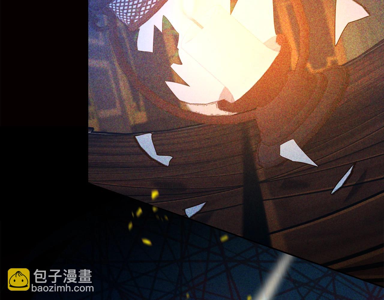 第51话 挎包里的秘密(1/4)-第52话