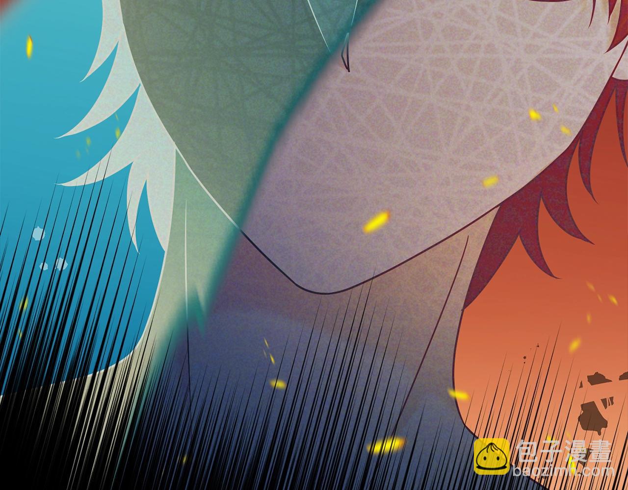 第51话 挎包里的秘密(1/4)-第52话