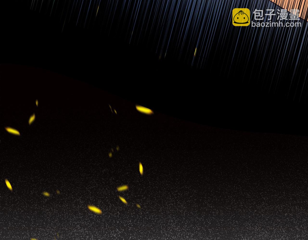 第51话 挎包里的秘密(1/4)-第52话