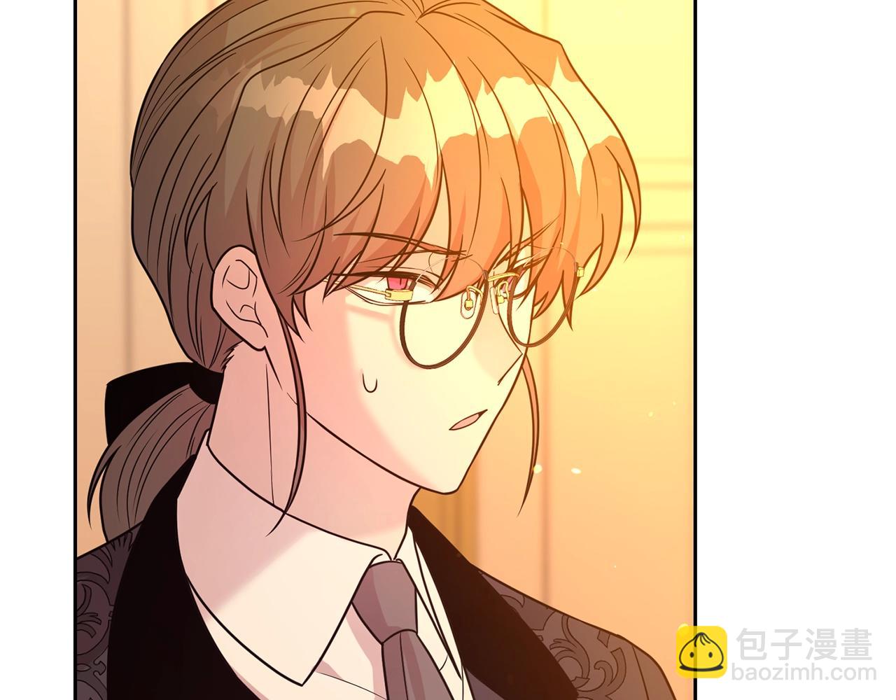 第51话 挎包里的秘密(1/4)-第52话