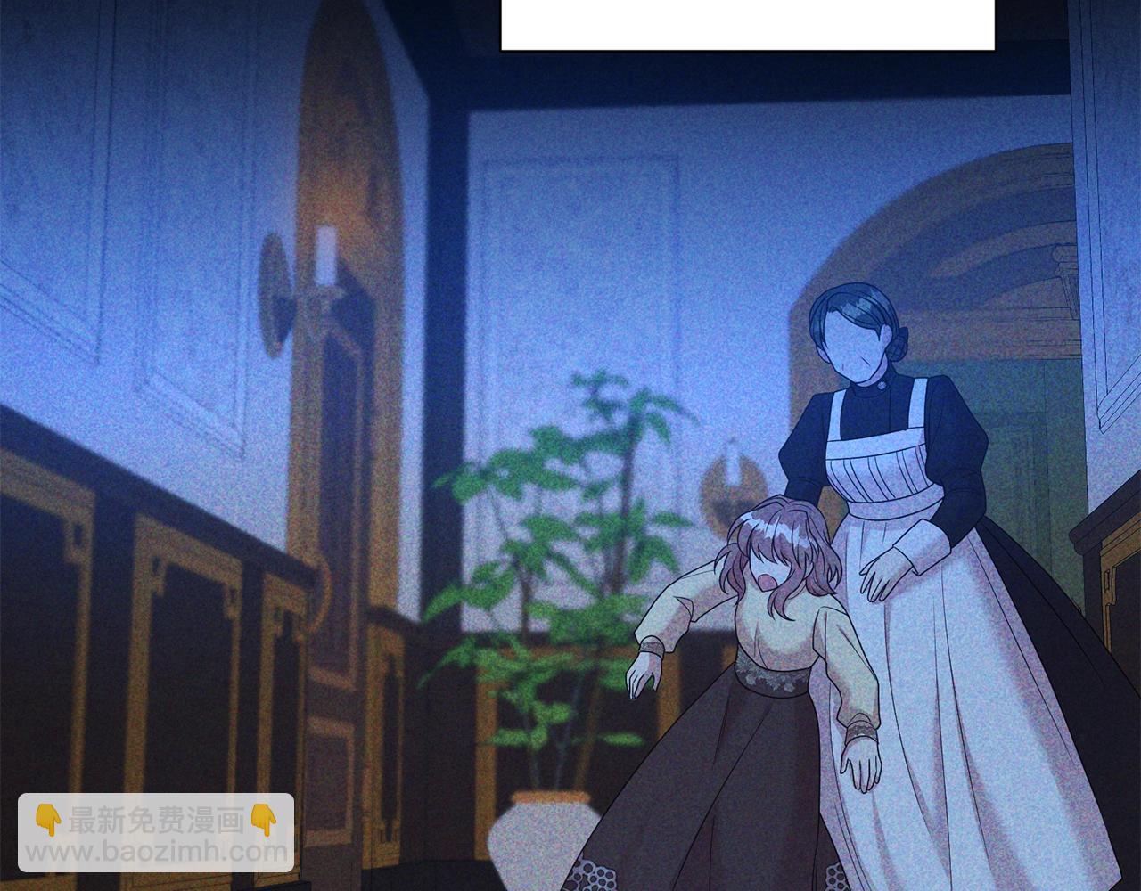 第51话 挎包里的秘密(1/4)-第52话