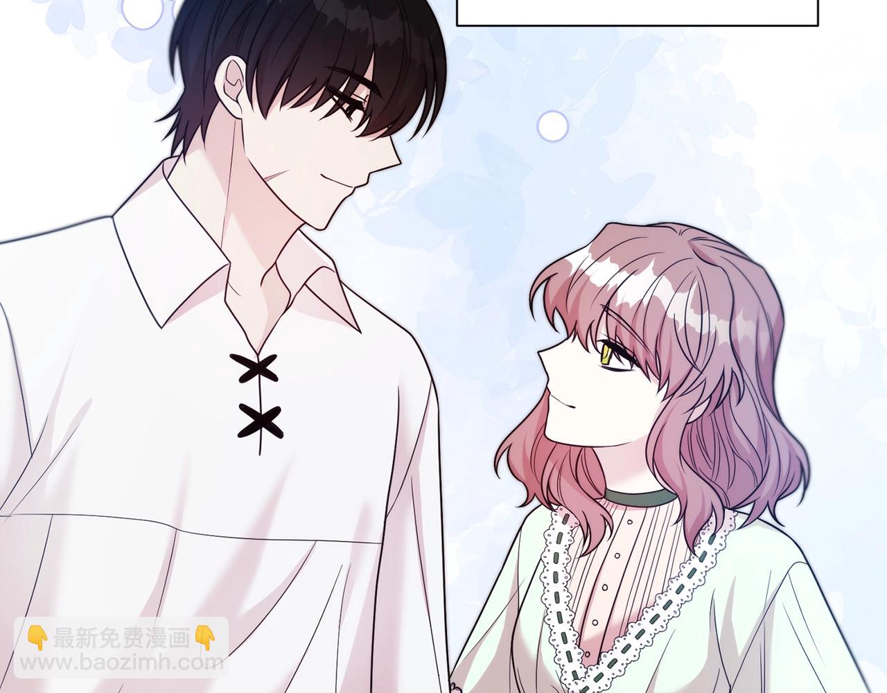 第51话 挎包里的秘密(1/4)-第52话