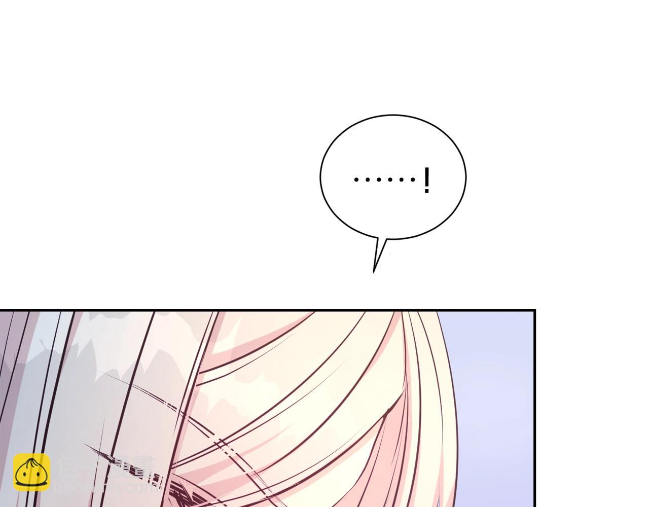 第53话 更加幸福的选择(1/4)-第54话