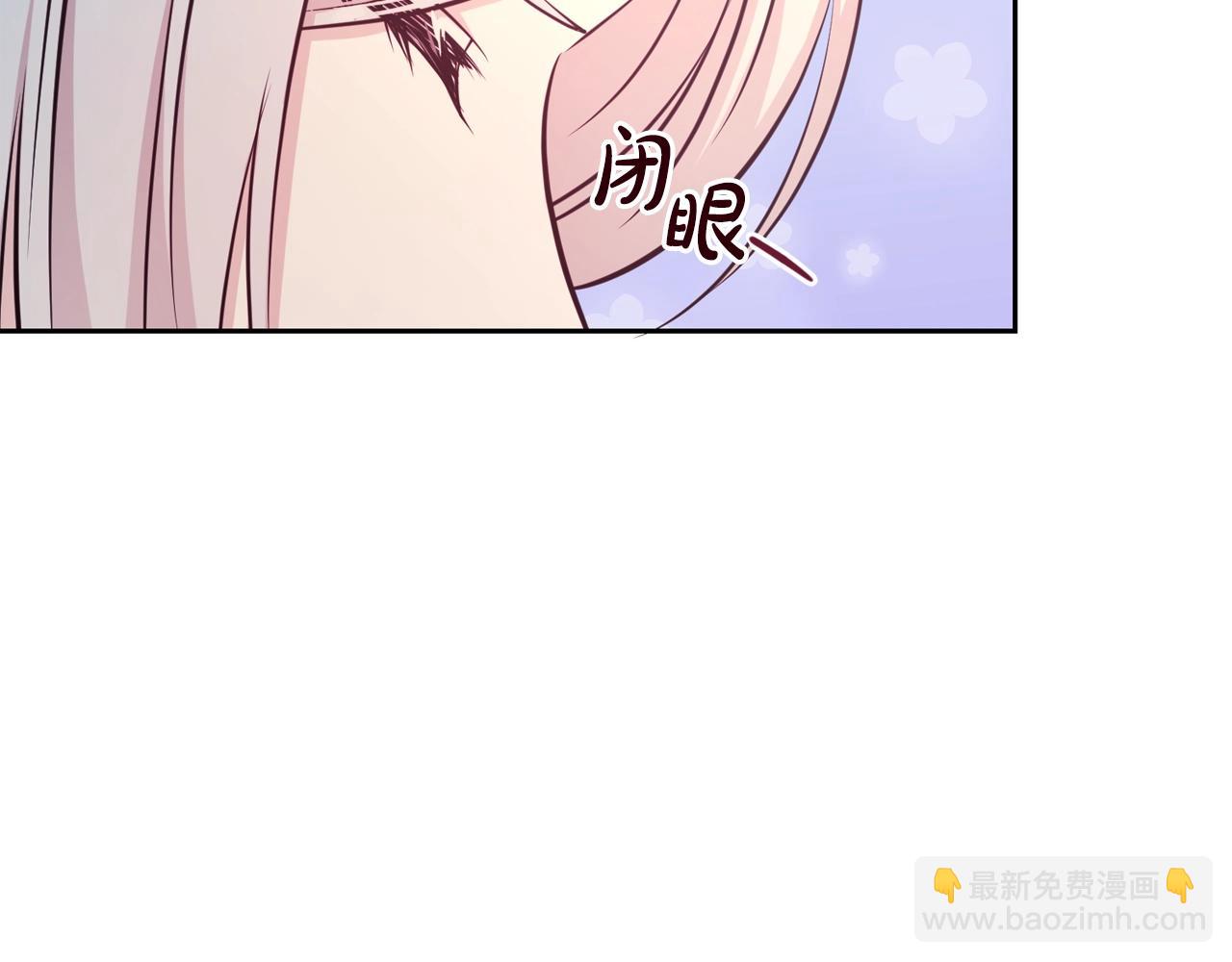 第53话 更加幸福的选择(1/4)-第54话