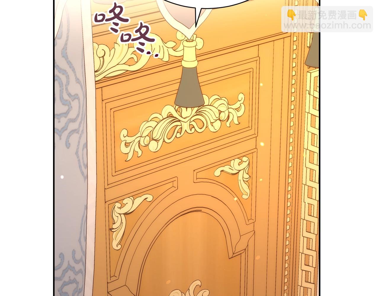 第53话 更加幸福的选择(1/4)-第54话