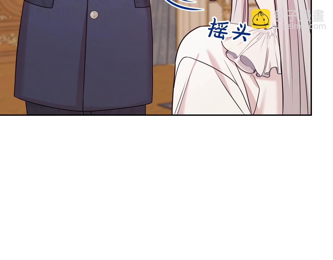 第53话 更加幸福的选择(1/4)-第54话