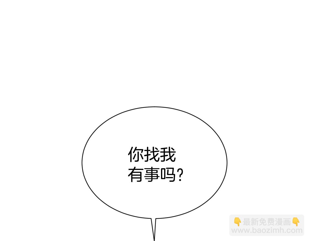 第53话 更加幸福的选择(1/4)-第54话