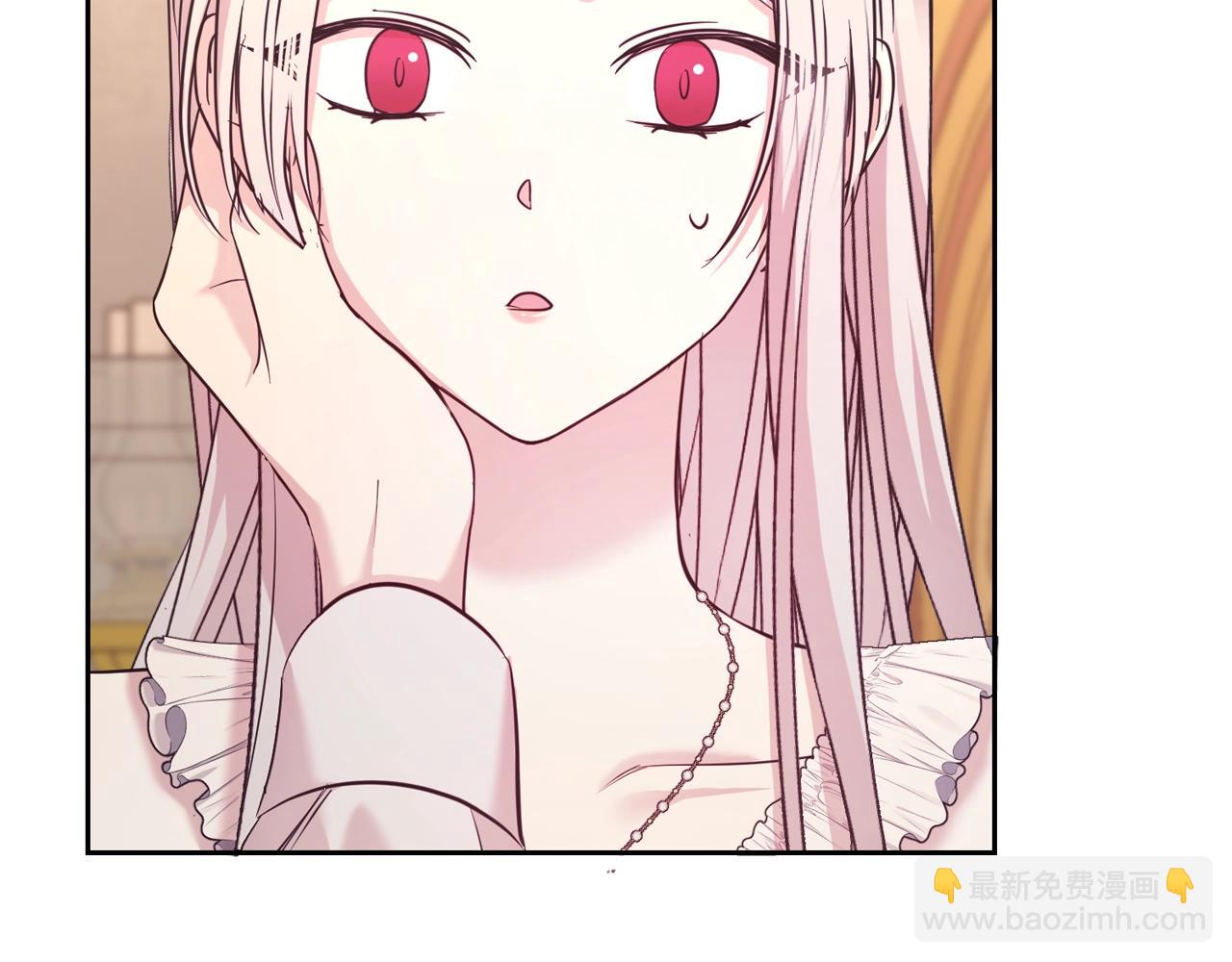 第53话 更加幸福的选择(1/4)-第54话