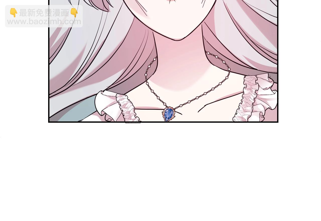 第55话 鸡蛋粥(1/4)-第56话