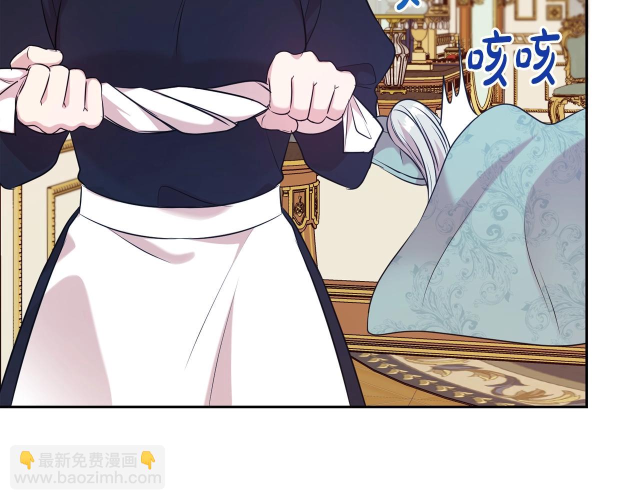 第55话 鸡蛋粥(1/4)-第56话