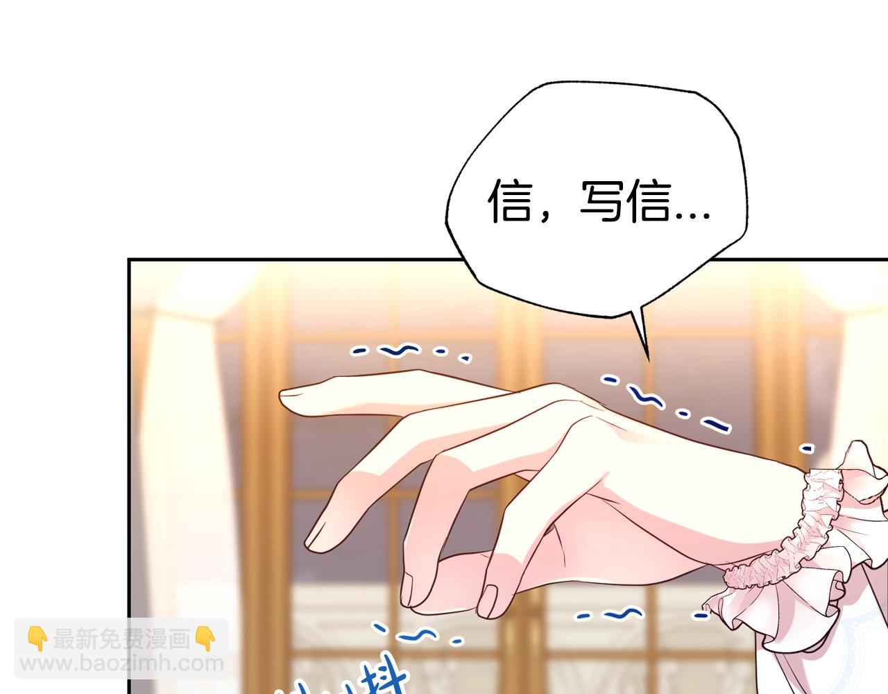 第55话 鸡蛋粥(1/4)-第56话