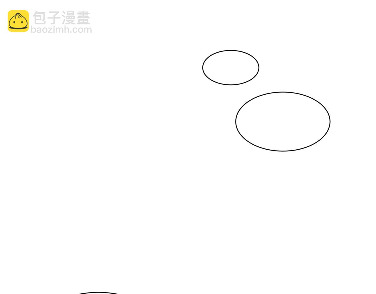 第55话 鸡蛋粥(1/4)-第56话