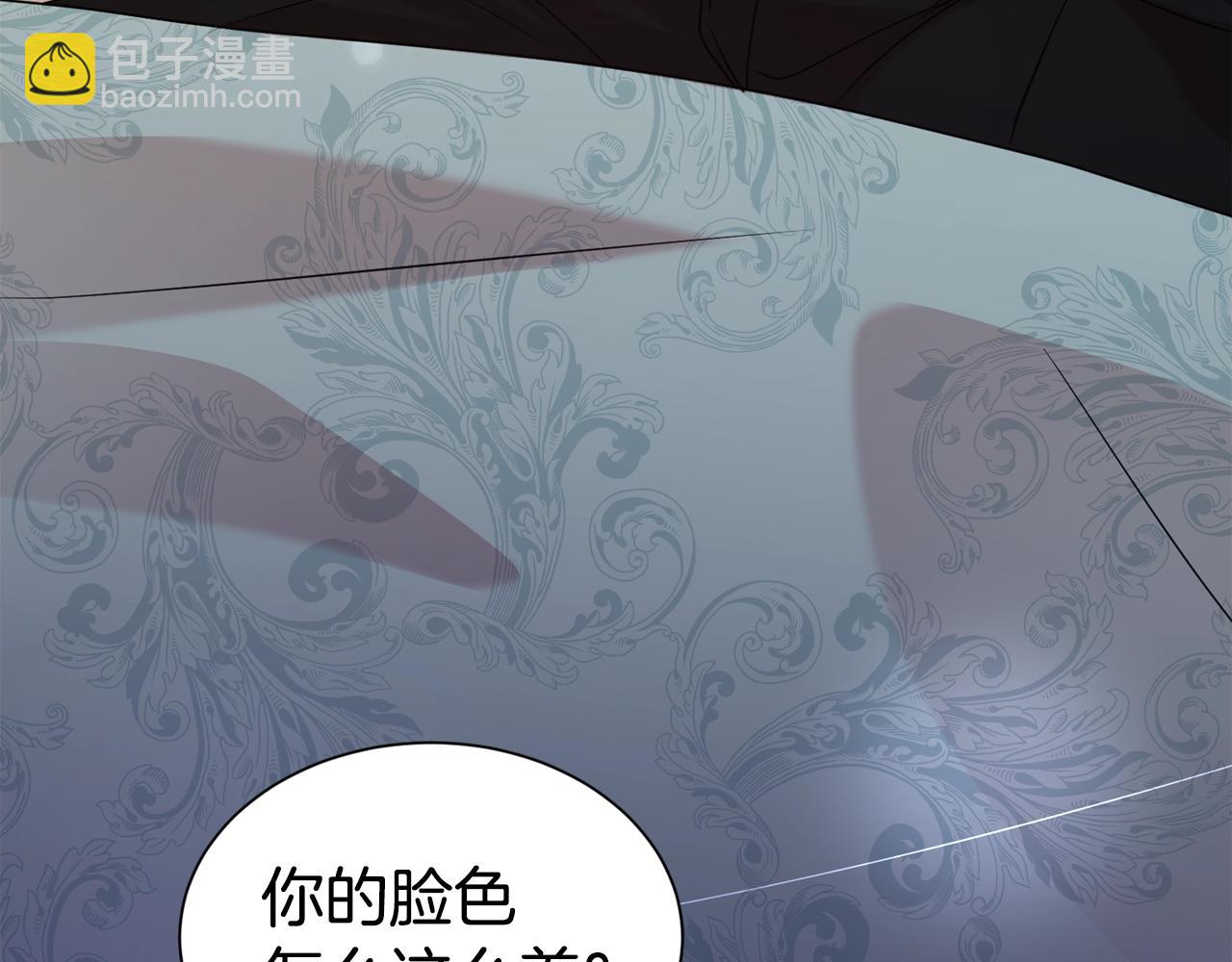 第55话 鸡蛋粥(1/4)-第56话