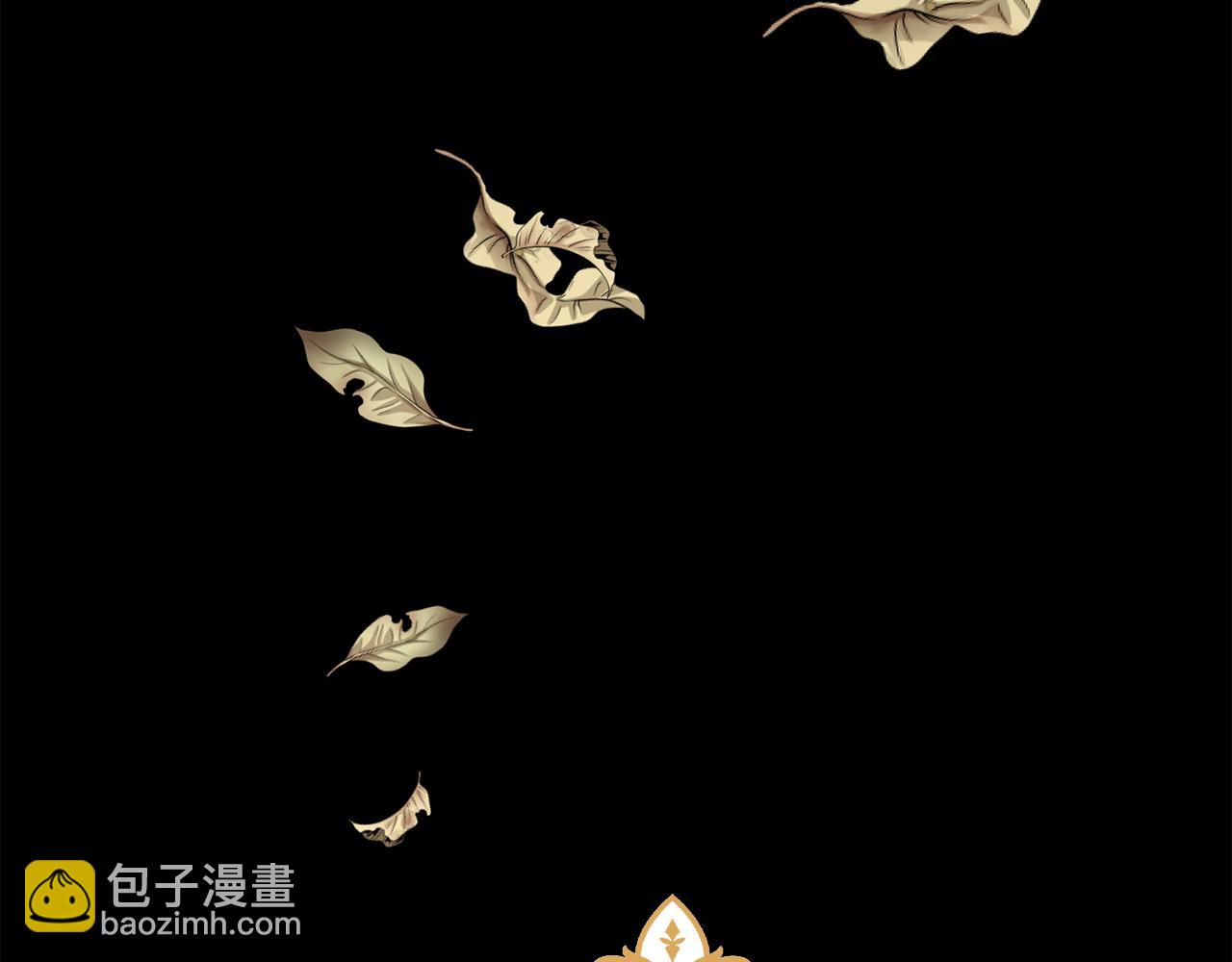 第67话 邀约(1/5)-第68话