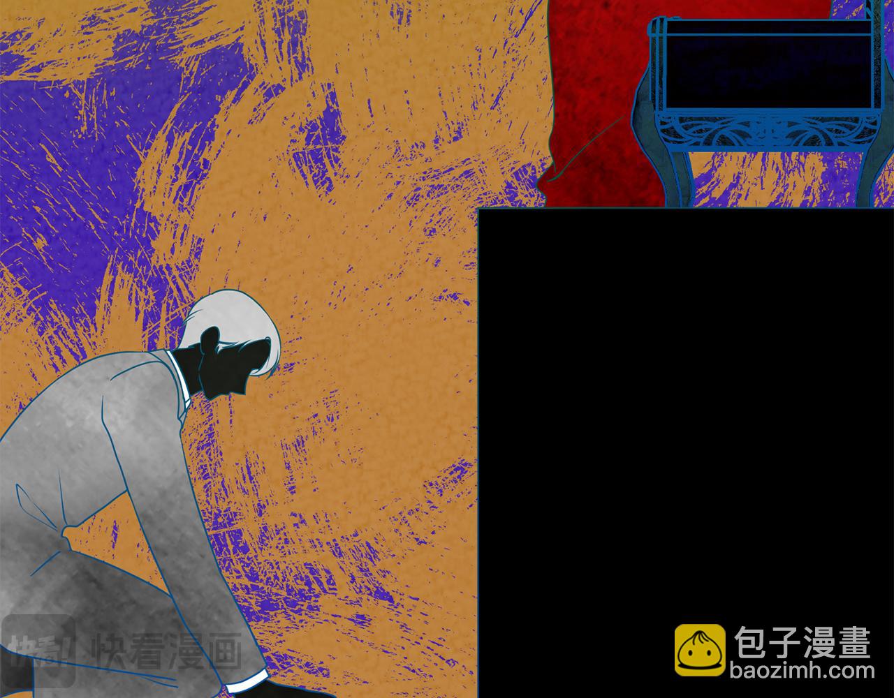 第67话 邀约(1/5)-第68话