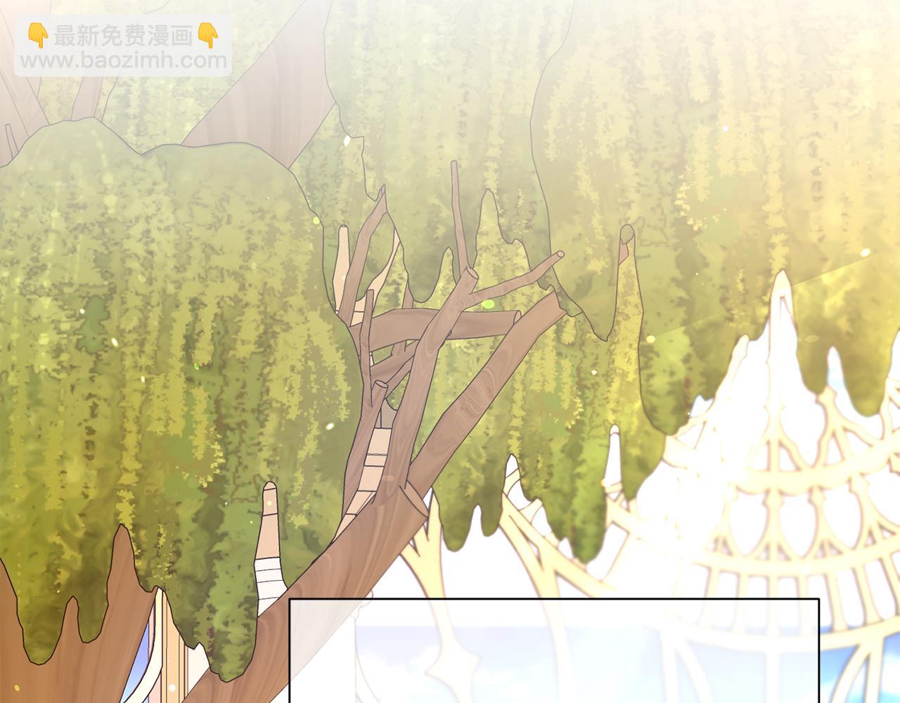 第67话 邀约(1/5)-第68话