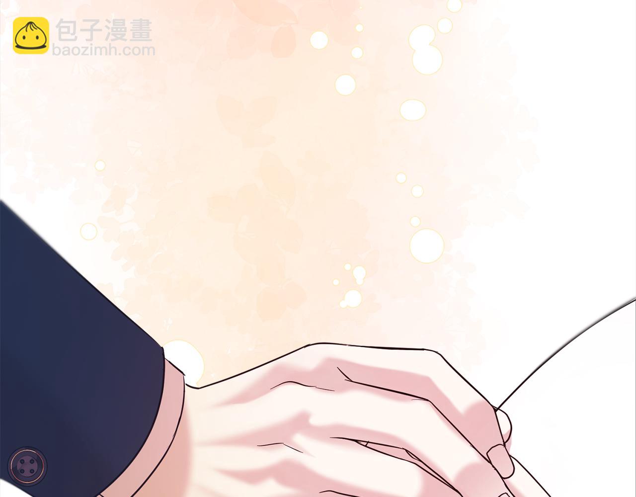 第67话 邀约(1/5)-第68话