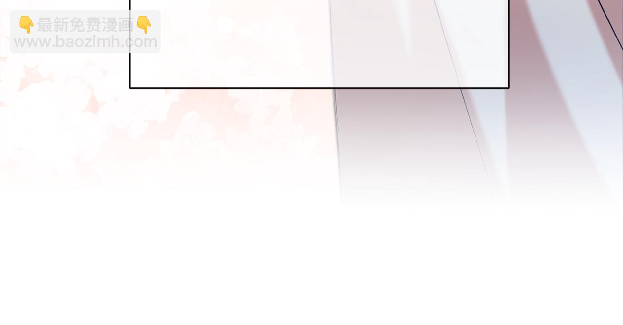 第67话 邀约(1/5)-第68话