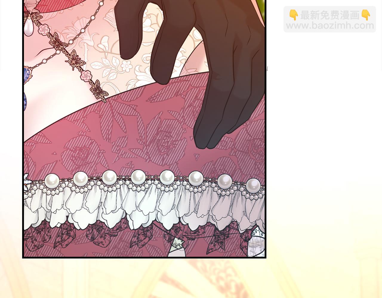 第73话 化解危机(1/4)-第74话