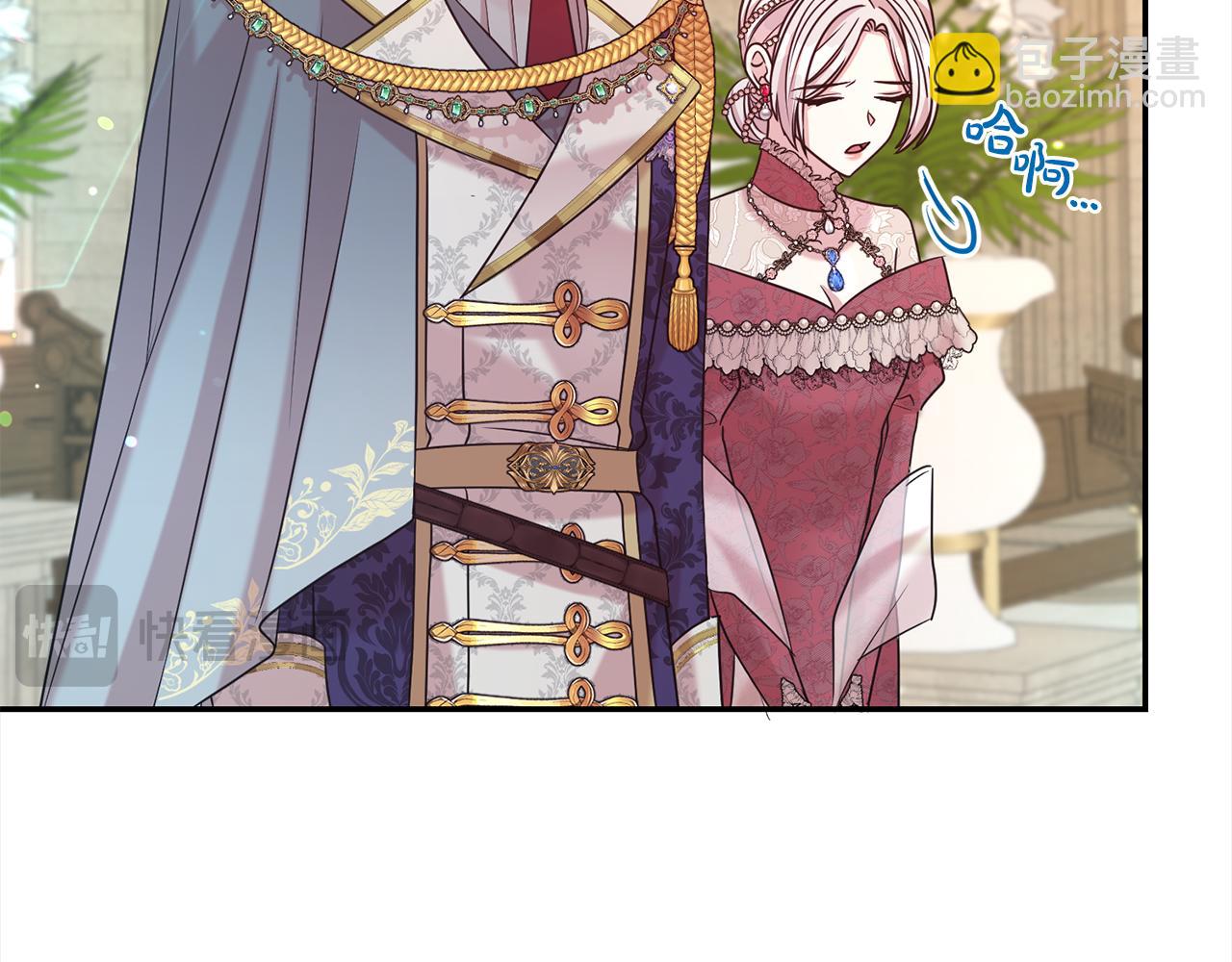 第73话 化解危机(1/4)-第74话