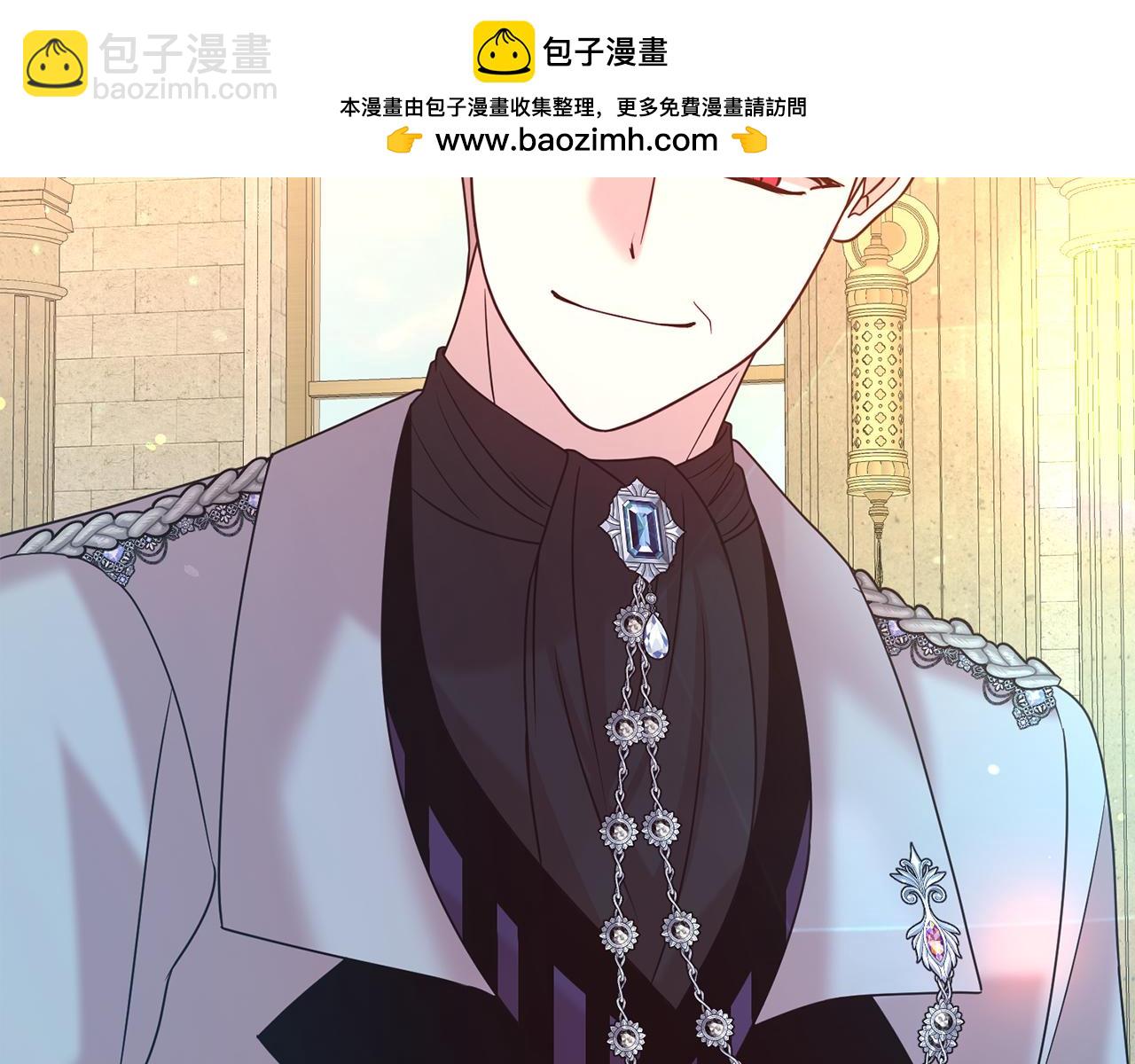 第73话 化解危机(1/4)-第74话