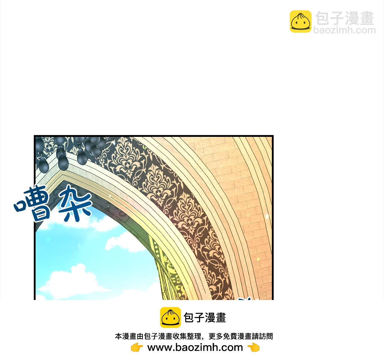 第73话 化解危机(1/4)-第74话